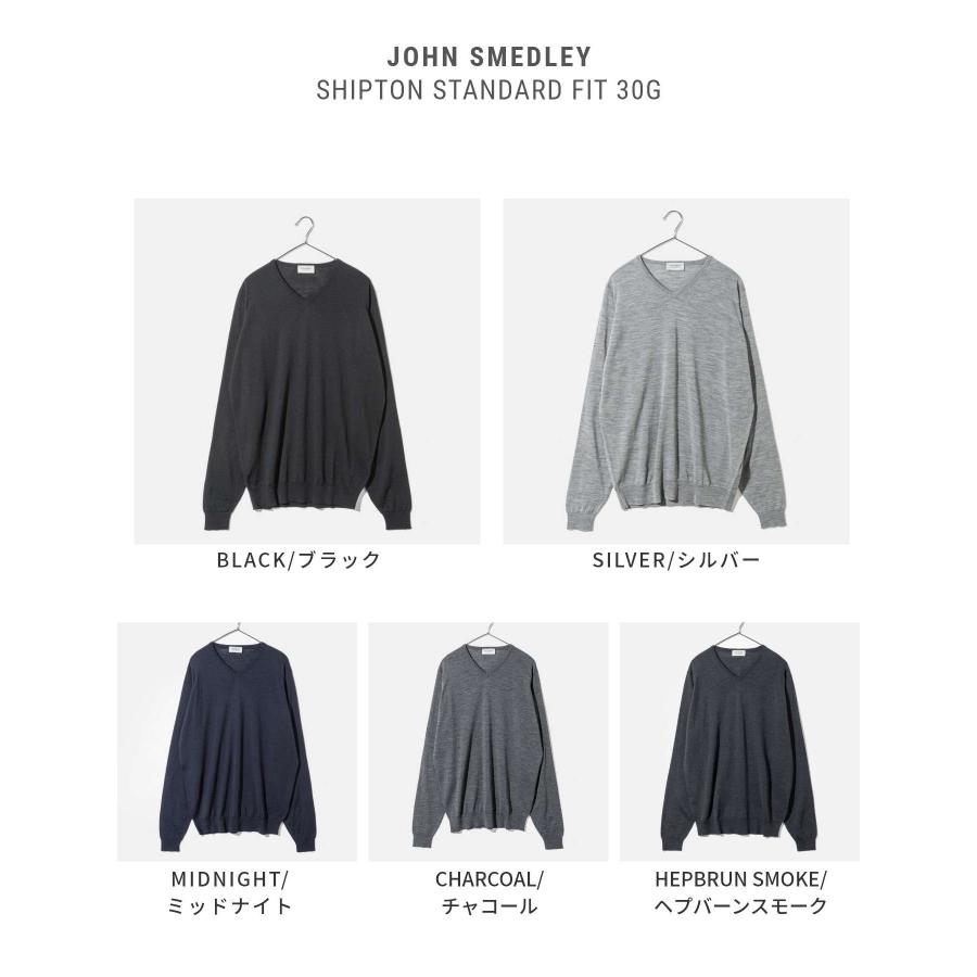 JOHN SMEDLEY（ジョンスメドレー） JOHN SMEDLEY SHIPTON STANDARD FIT