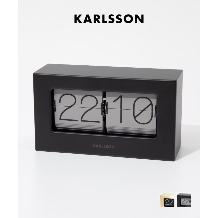 Karlsson カールソン KARLSSON Table clock Boxed Flip KA5620GD
