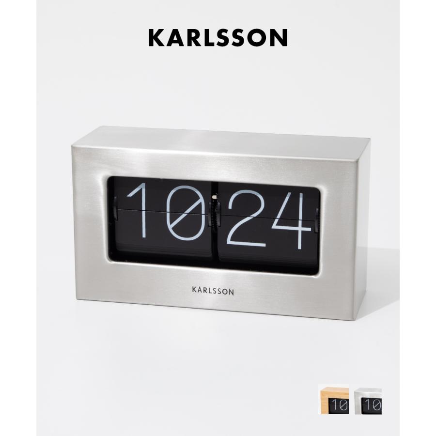 カールソン KARLSSON Wall / Table clock Boxed Flip KA5620ST KA5620WD ボックスフリップ ユニセックス 時計 置き時計 掛け時計 爆買 | Karlsson