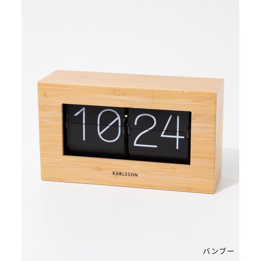 カールソン KARLSSON Wall / Table clock Boxed Flip KA5620ST KA5620WD ボックスフリップ ユニセックス 時計 置き時計 掛け時計 爆買 | Karlsson | 08
