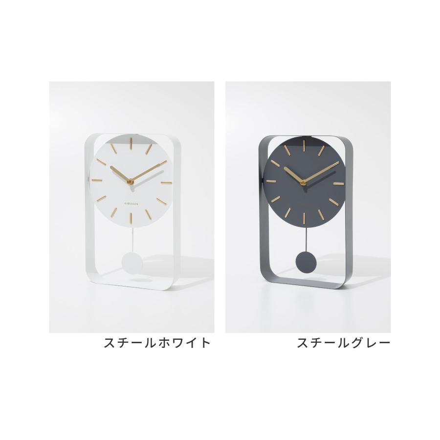 Karlsson（カールソン） KARLSSON Wall clock Pendulum Charm small