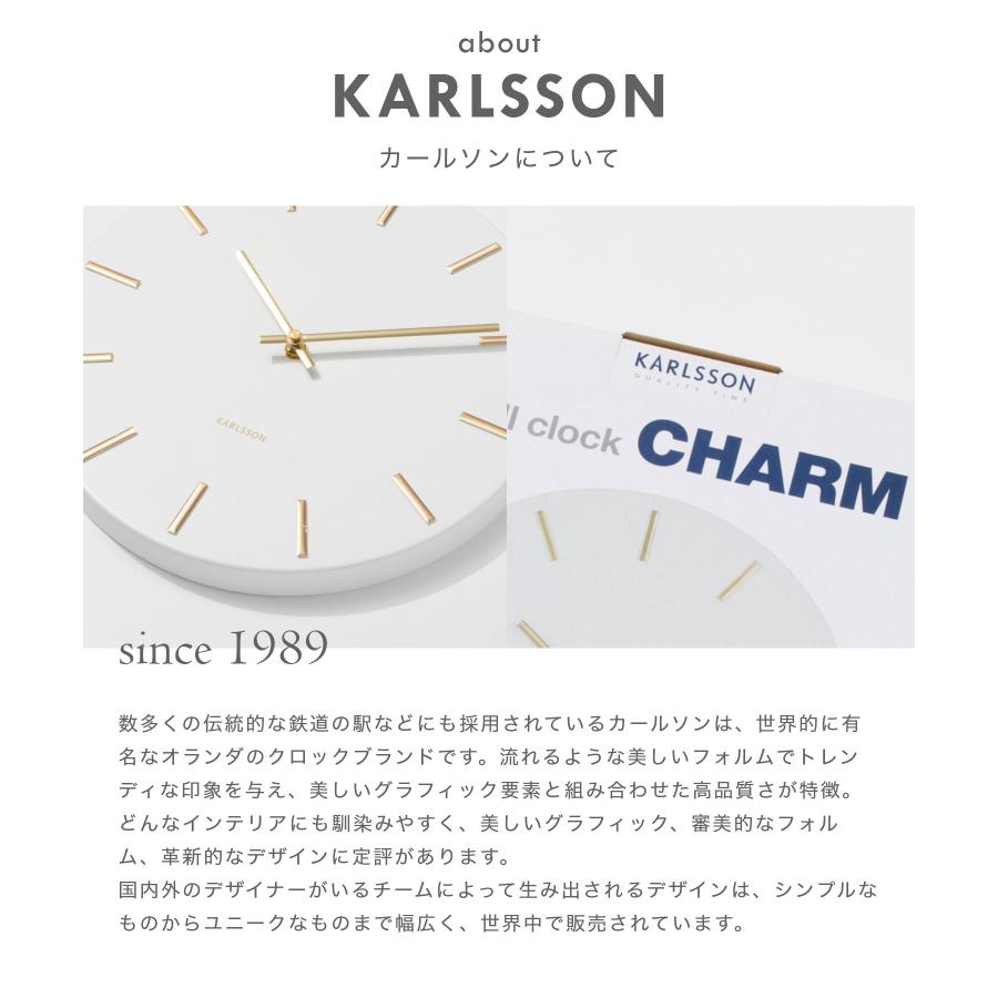 カールソン KARLSSON Wall clock Charm KA5821BK KA5821GY KA5821WH チャーム 直径30cm ユニセックス 時計 掛け時計 爆買 | Karlsson | 01