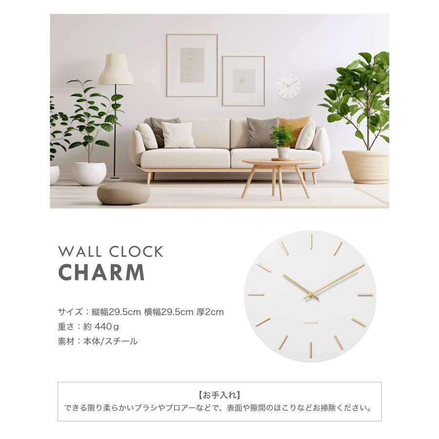 カールソン KARLSSON Wall clock Charm KA5821BK KA5821GY KA5821WH チャーム 直径30cm ユニセックス 時計 掛け時計 爆買 | Karlsson | 02