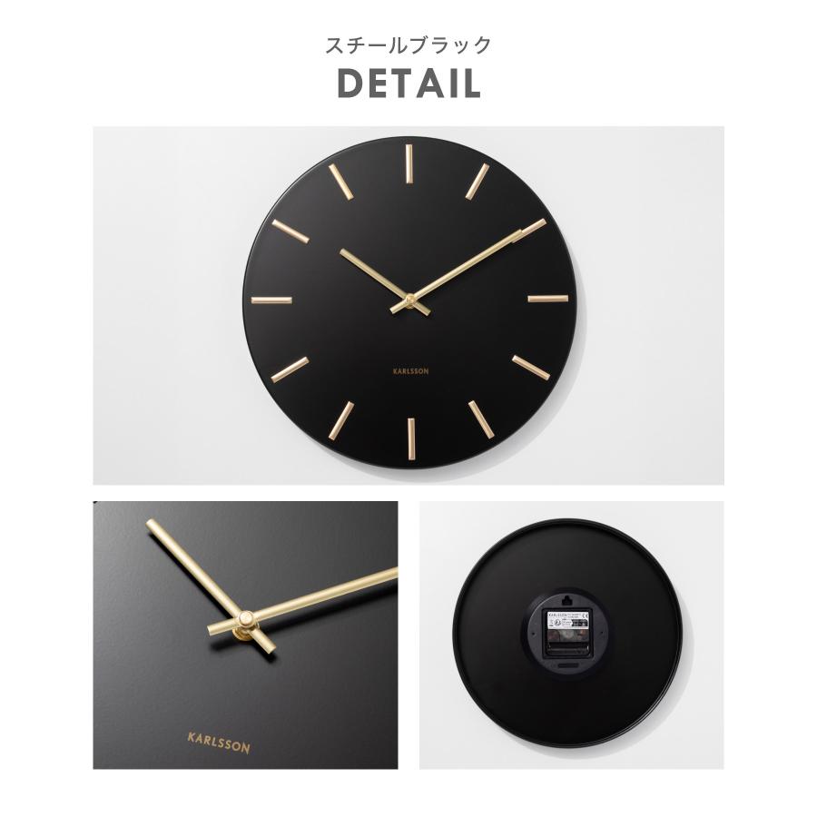 カールソン KARLSSON Wall clock Charm KA5821BK KA5821GY KA5821WH チャーム 直径30cm ユニセックス 時計 掛け時計 爆買 | Karlsson | 05