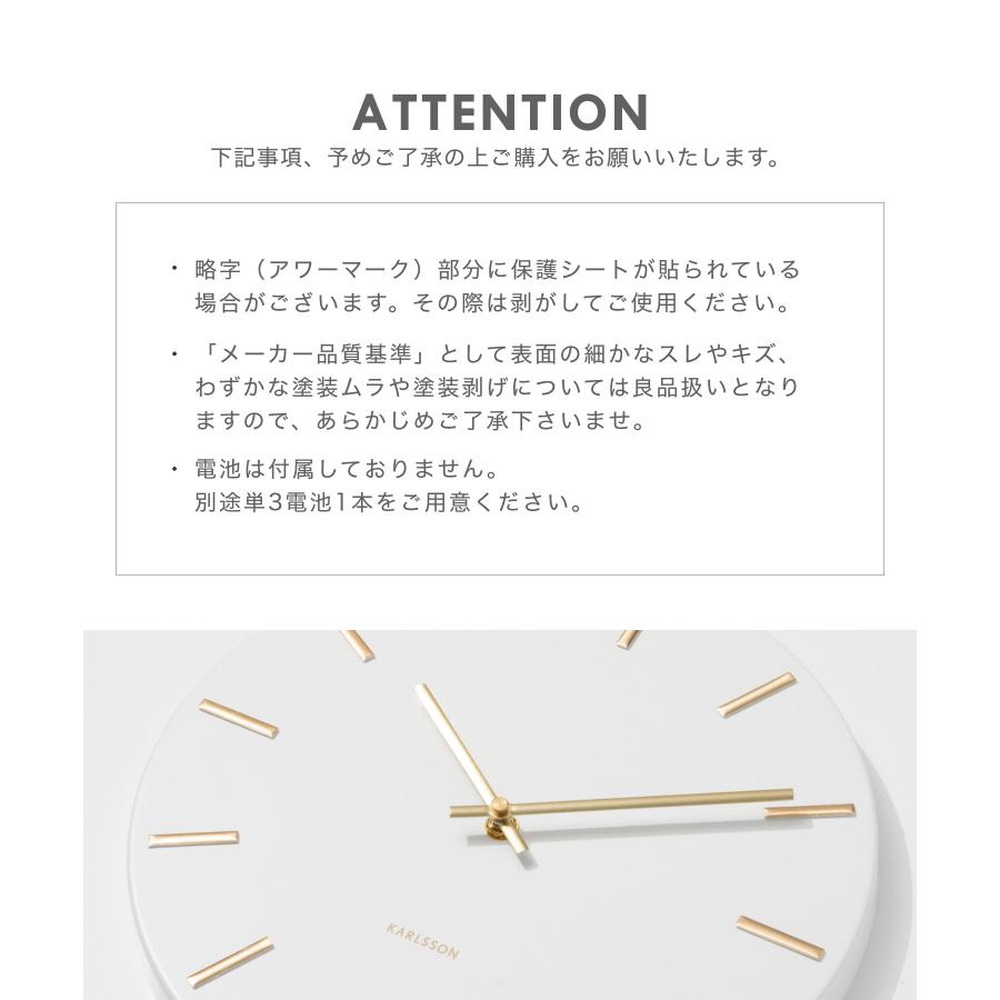 カールソン KARLSSON Wall clock Charm KA5821BK KA5821GY KA5821WH チャーム 直径30cm ユニセックス 時計 掛け時計 爆買 | Karlsson | 08