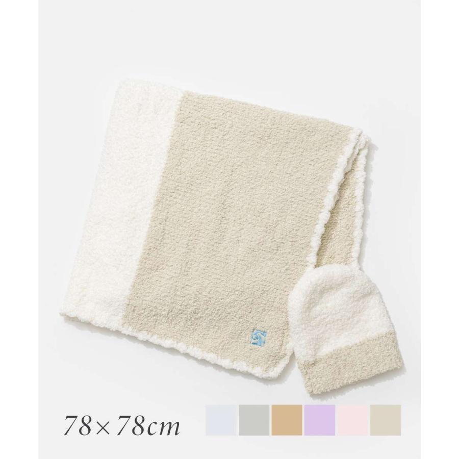 カシウエア Kashwere BBCH-BCB01 ブランケット Baby Blanket-Rugby Center Stripe w/ Cap ベビーブランケット  78×78cm 爆買 | Kashwere