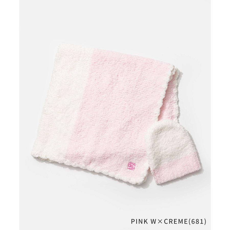 カシウエア Kashwere BBCH-BCB01 ブランケット Baby Blanket-Rugby Center Stripe w/ Cap ベビーブランケット  78×78cm 爆買 | Kashwere | 13