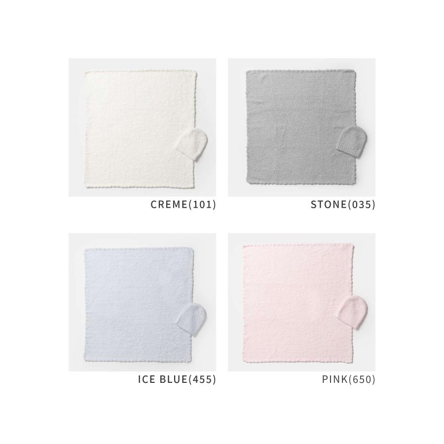 カシウエア Kashwere CHENILLA CLASSIC シェニール クラシック Baby Blanket Solid w/ Cap ベビー ブランケット ソリッド無地 帽子付き BBCH-BCS01 爆買 | Kashwere | 05