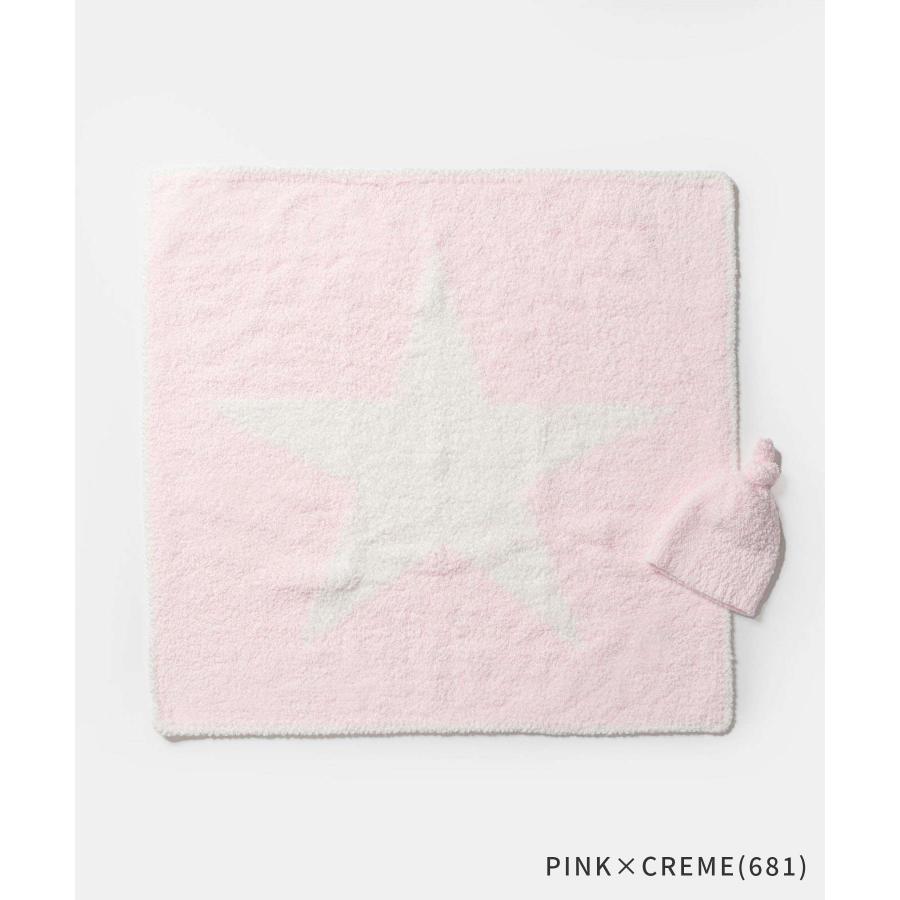 カシウエア Kashwere CHENILLA CLASSIC シェニール クラシック Baby Blanket Star w/ Cap ベビー ブランケット スター 星柄 帽子付き BBCH-BCP03 爆買 | Kashwere | 15