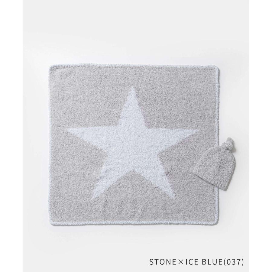 カシウエア Kashwere CHENILLA CLASSIC シェニール クラシック Baby Blanket Star w/ Cap ベビー ブランケット スター 星柄 帽子付き BBCH-BCP03 爆買 | Kashwere | 18