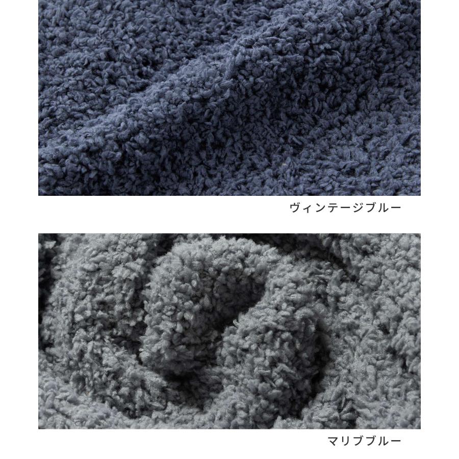カシウエア Kashwere ブランケット solid 無地 マリブブルー