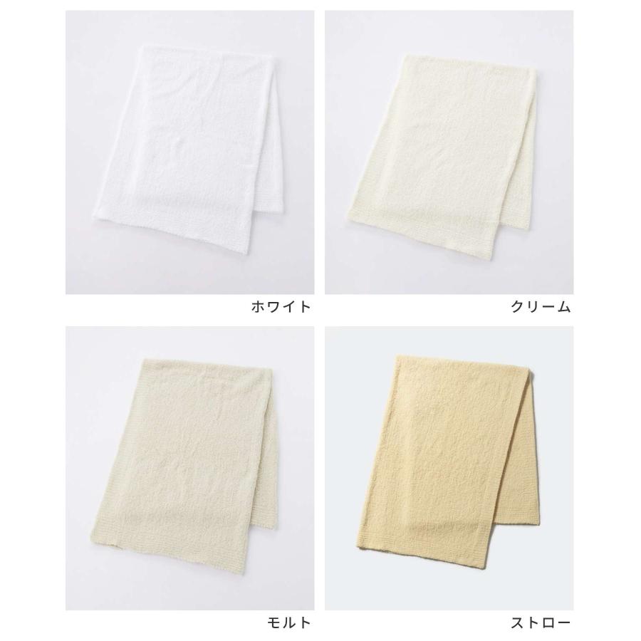 Kashwere カシウエア THCH SLD01 ブランケット THROW SOLID メンズ 