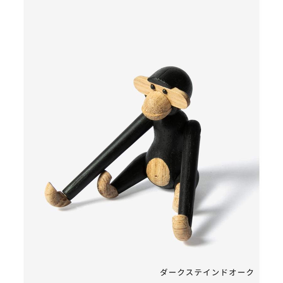 カイ・ボイスン Kay Bojesen MONKEY MINI モンキー ミニ 置物 ユニセックス インテリア 北欧 猿 木製玩具 カイボイスン 爆買の画像