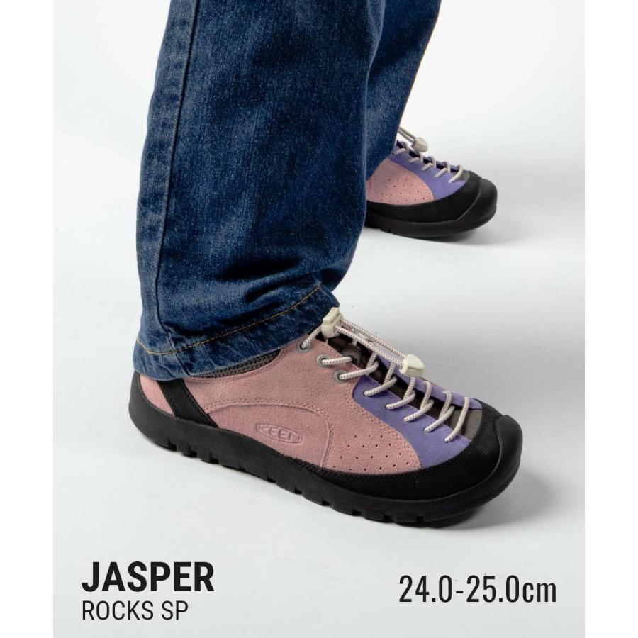 キーン KEEN JASPER ROCKS SP ウィメンズ ジャスパー ロックス エスピー 1031348 スニーカー レディース シューズ アウトドア | KEEN
