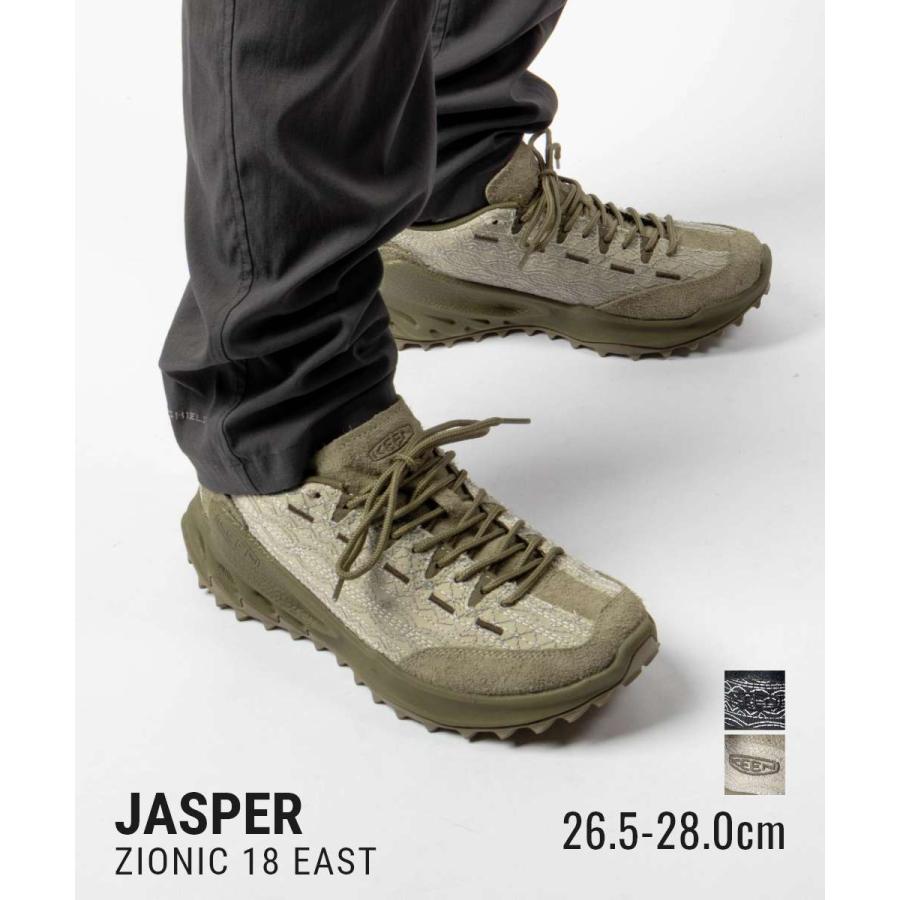 KEEN（キーン） KEEN JASPER ZIONIC 18 EAST ジャスパー ザイオニック