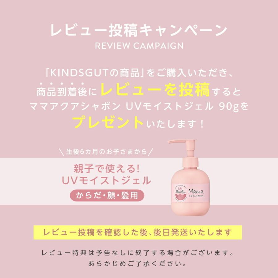 日本初上陸 キンズグート KINDSGUT おまる くじら POTTY ポッティ トイトレ トイレトレーニング 水洗い 補助便座 滑り止め かんたんお掃除 幼児 爆買_11