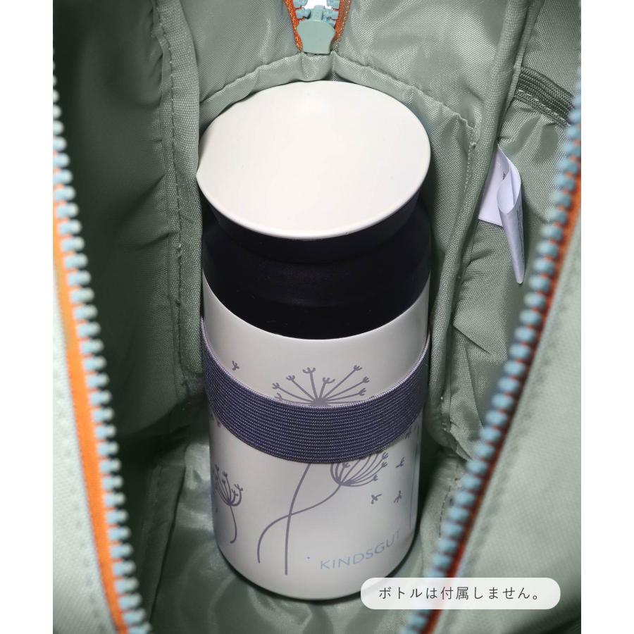 日本初上陸 正規販売代理店 キンズグート KINDSGUT 子供用リュックサック マキシ Kinderrucksack Maxi キンダールックザック マキシ 爆買_9