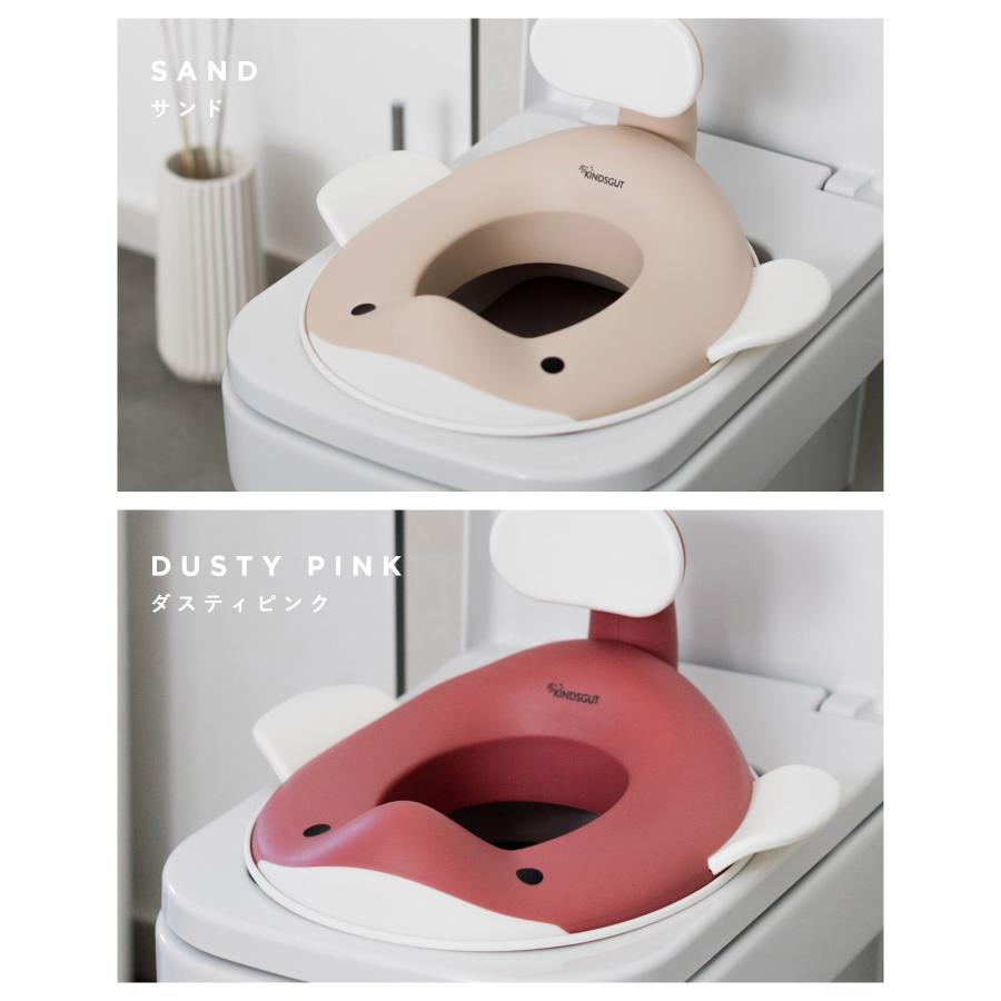 日本初上陸 正規販売代理店 キンズグート KINDSGUT くじらのトイレトレーニングシート Toilettenaufsatz Wal トイレッテンアウフザッツ ヴァル トイトレ 爆買_10