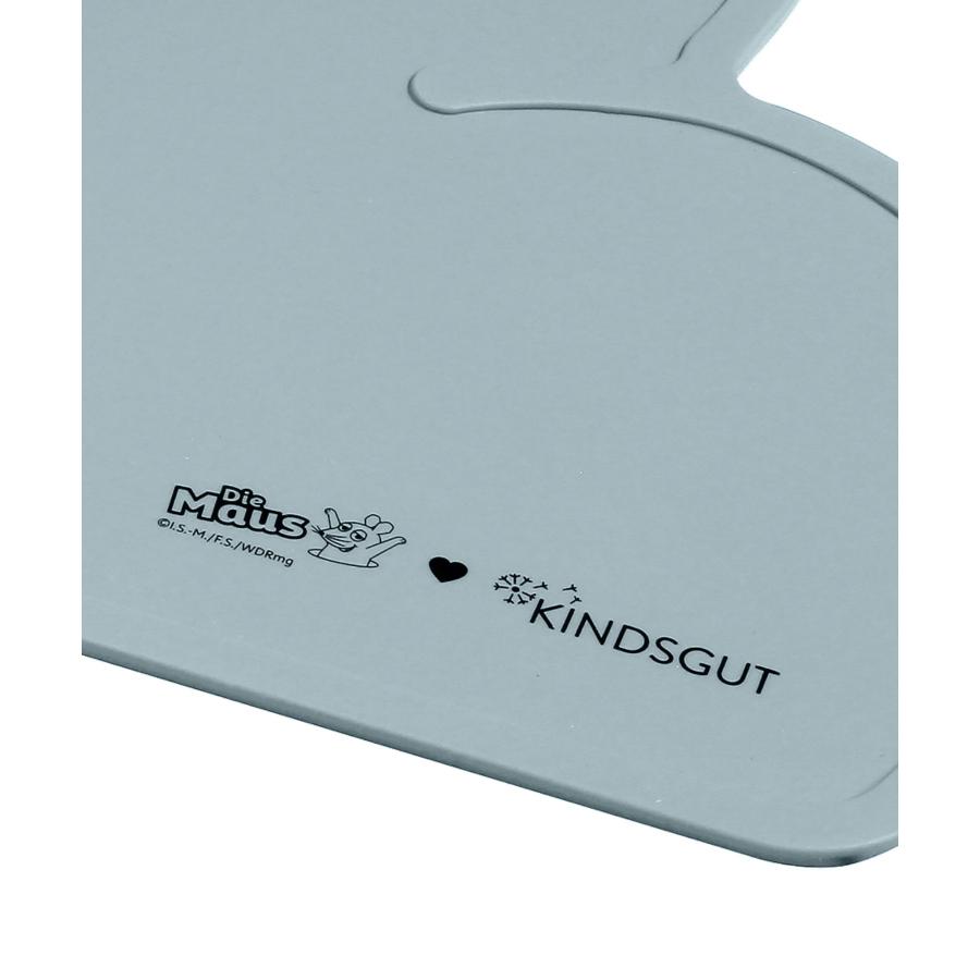 日本初上陸 正規販売代理店 キンズグート KINDSGUT ネズミとゾウのシリコンマット Platzdeckchen X Die Maus und der Elefant プラッツデッケン X ディ 爆買 | KINDSGUT | 07
