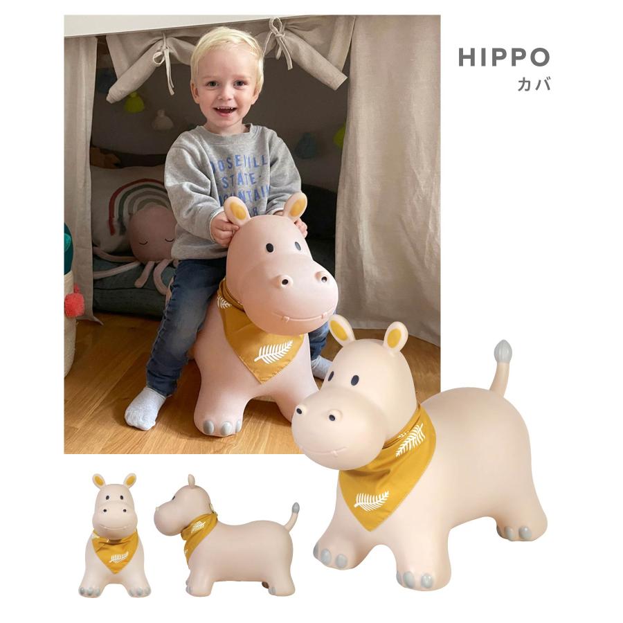 KINDSGUT（キンズグート） 日本初上陸 正規販売代理店 ホッピング