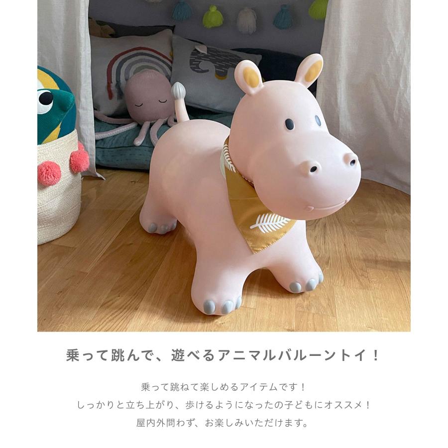 KINDSGUT（キンズグート） 日本初上陸 正規販売代理店 ホッピング