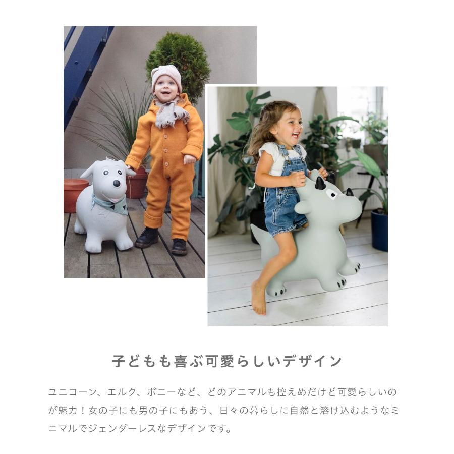 KINDSGUT（キンズグート） 日本初上陸 正規販売代理店 ホッピング
