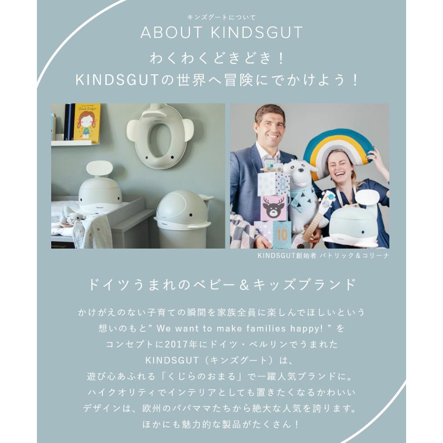 日本初上陸 正規販売代理店 キンズグート KINDSGUT 木のステップスツール Holztritt ホルツトリット ステップスツール 台 はしご スツール 爆買_18