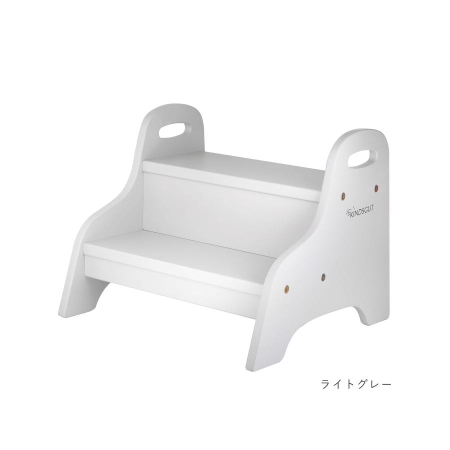 日本初上陸 正規販売代理店 キンズグート KINDSGUT 木のステップスツール Holztritt ホルツトリット ステップスツール 台 はしご スツール 爆買_1