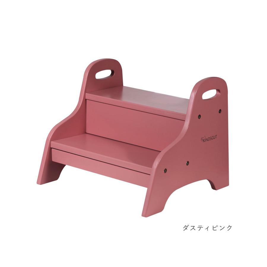 日本初上陸 正規販売代理店 キンズグート KINDSGUT 木のステップスツール Holztritt ホルツトリット ステップスツール 台 はしご スツール 爆買_3