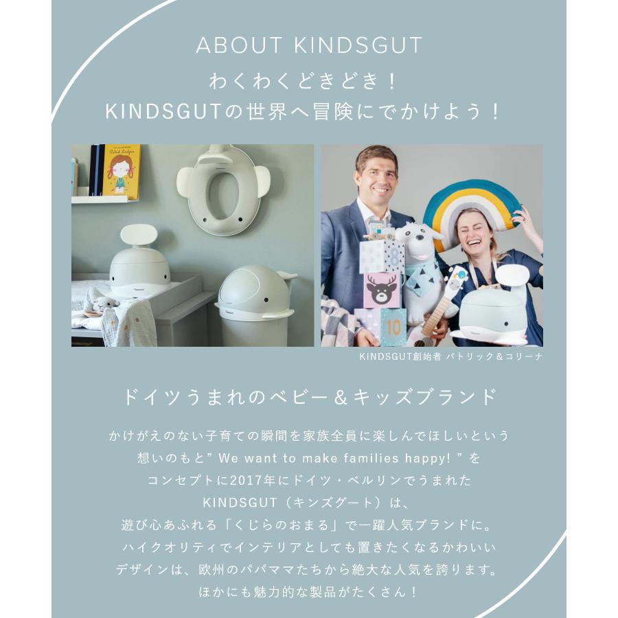 日本初上陸 正規販売代理店 キンズグート KINDSGUT ドールベビーカー Puppenwagen プッペンヴァーゲンプッシュカート ドールベビーカー 爆買_10