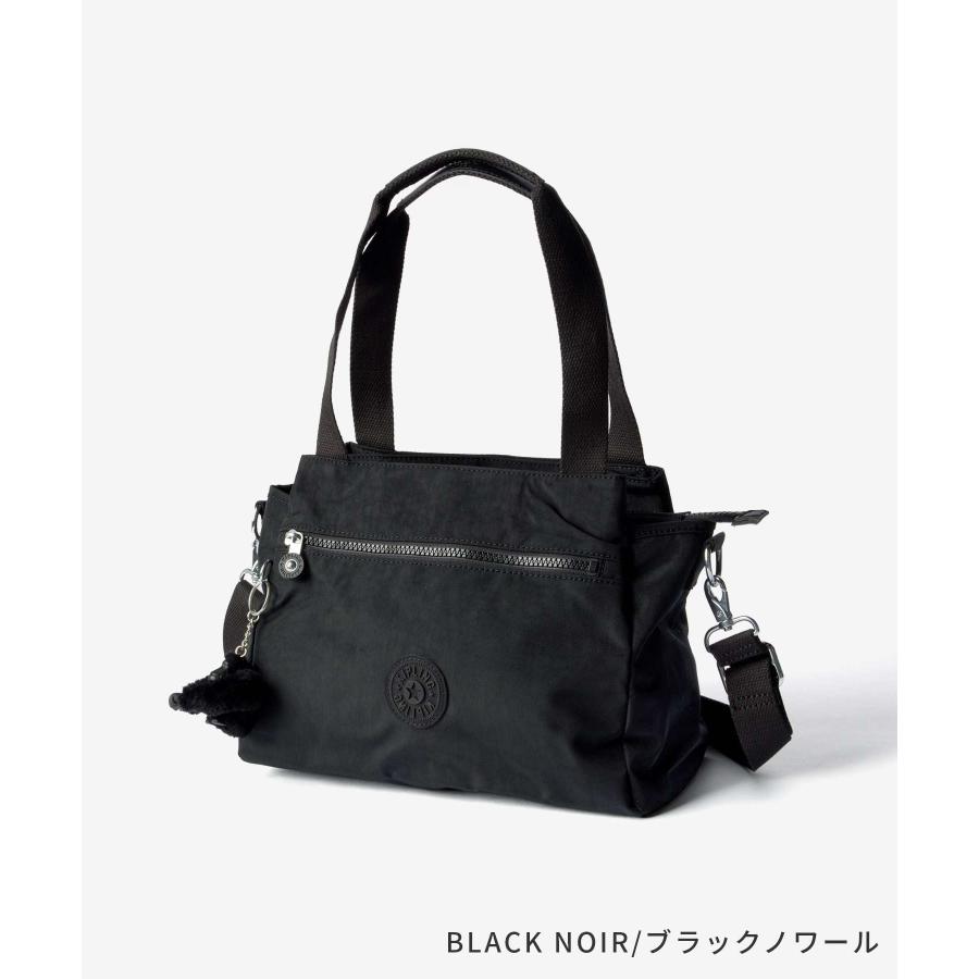 キプリング KIPLING ELYSIA エリシア K43791 ショルダーバッグ ハンドバッグ レディース バッグ | kipling | 03