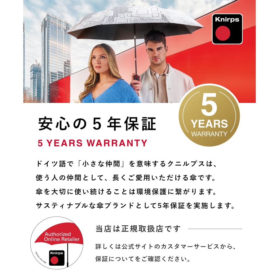 クニルプス Knirps T.220 折りたたみ傘 雨傘 撥水 ワンタッチ 自動開閉 折りたたみ ユニセックス レディース メンズ 傘 | Knirps | 16