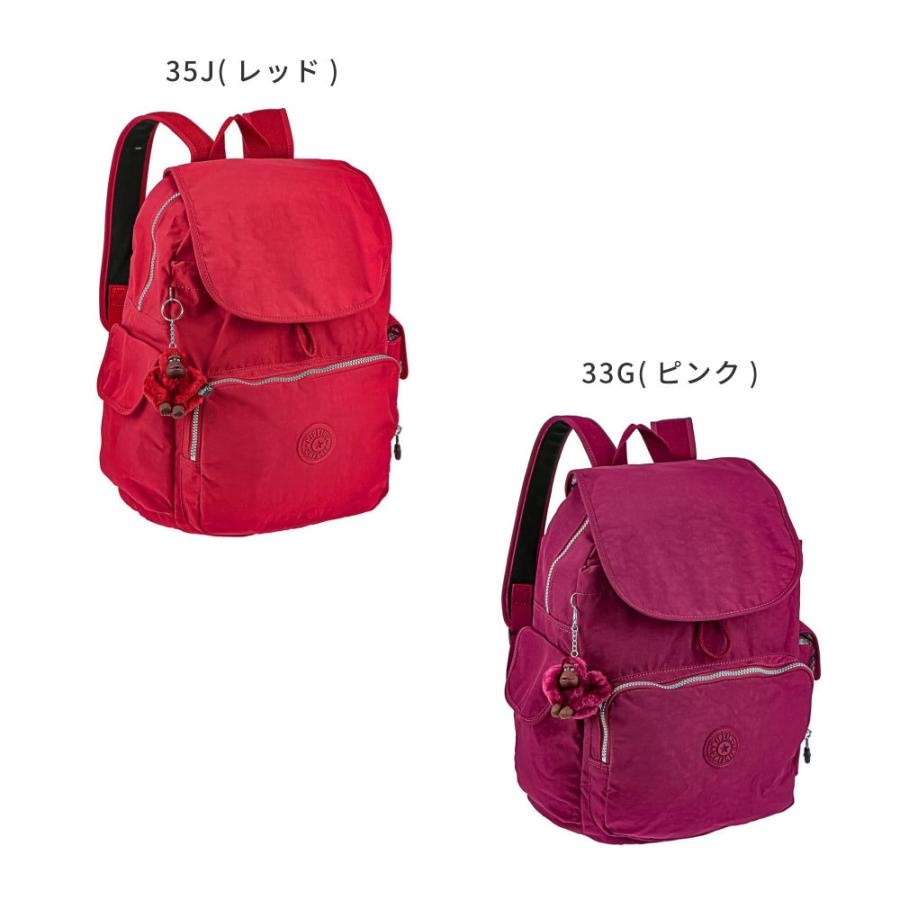 キプリング Kipling レディース バッグ リュック Vibrant Red Berry レッド ピンク K Kp1 K U Stream 通販 Yahoo ショッピング