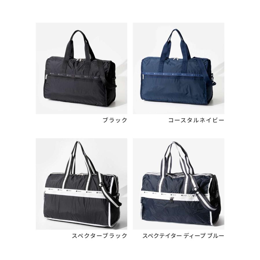 LeSportsac（レスポートサック） LESPORTSAC 4319 ボストンバッグ