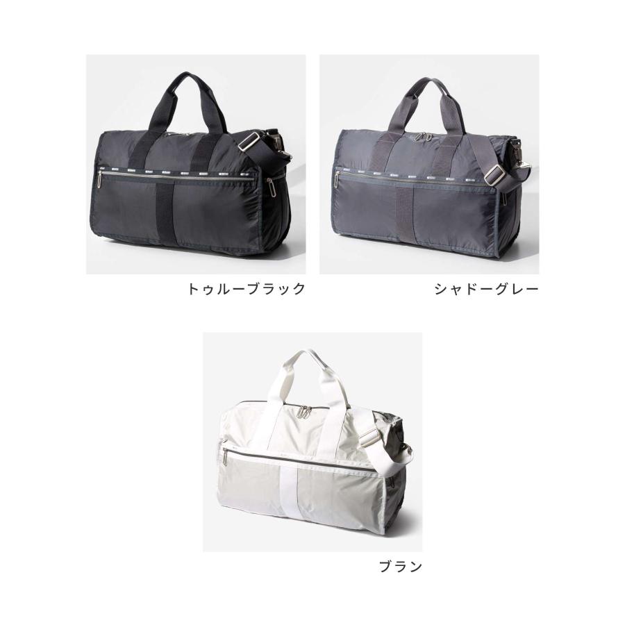 レスポートサック LESPORTSAC ラージ　ボストンバッグ　グレー LeSportsac（レスポートサック） LESPORTSAC ESSENTIAL COLLECTION
