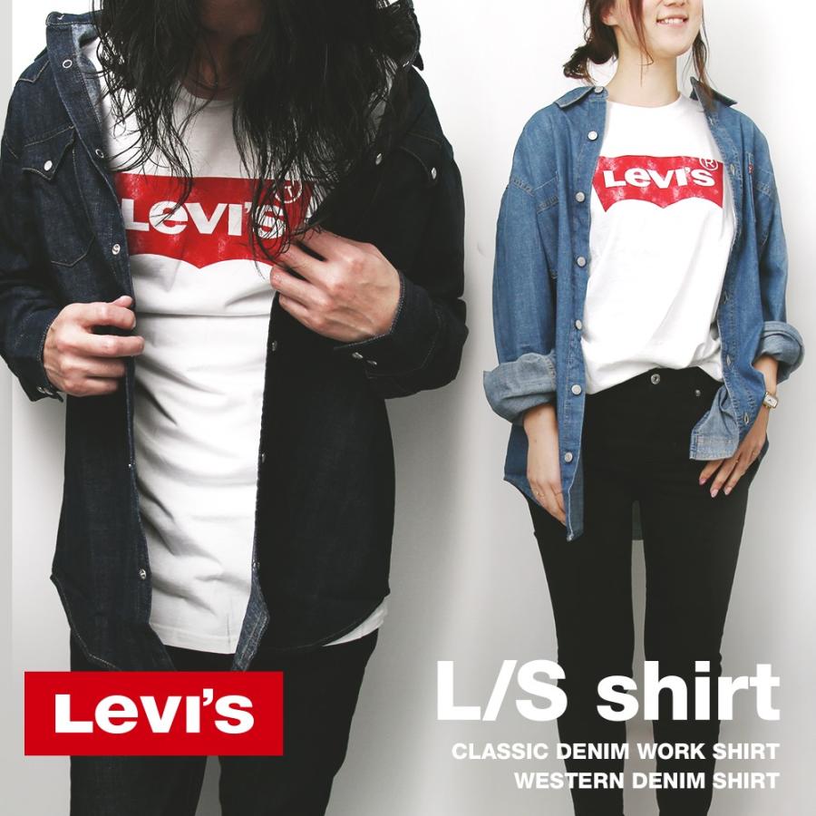 Levi's（リーバイス） シャツ デニムシャツ ウェスタンシャツ メンズ