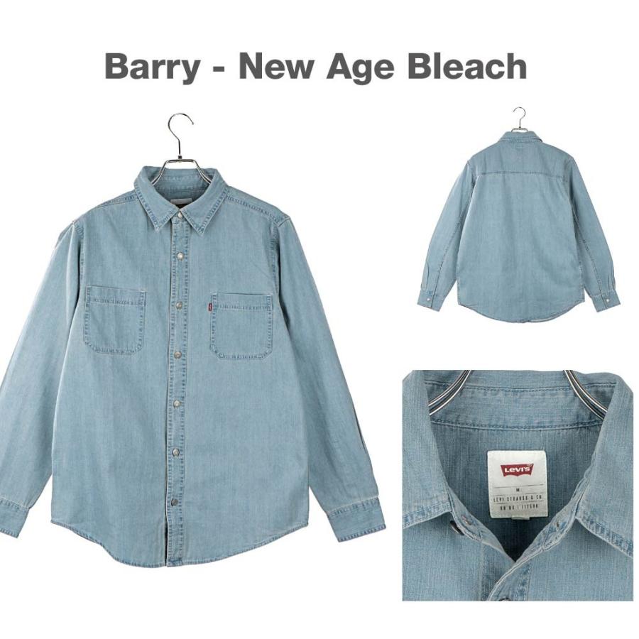 Levi's（リーバイス） シャツ デニムシャツ ウェスタンシャツ メンズ