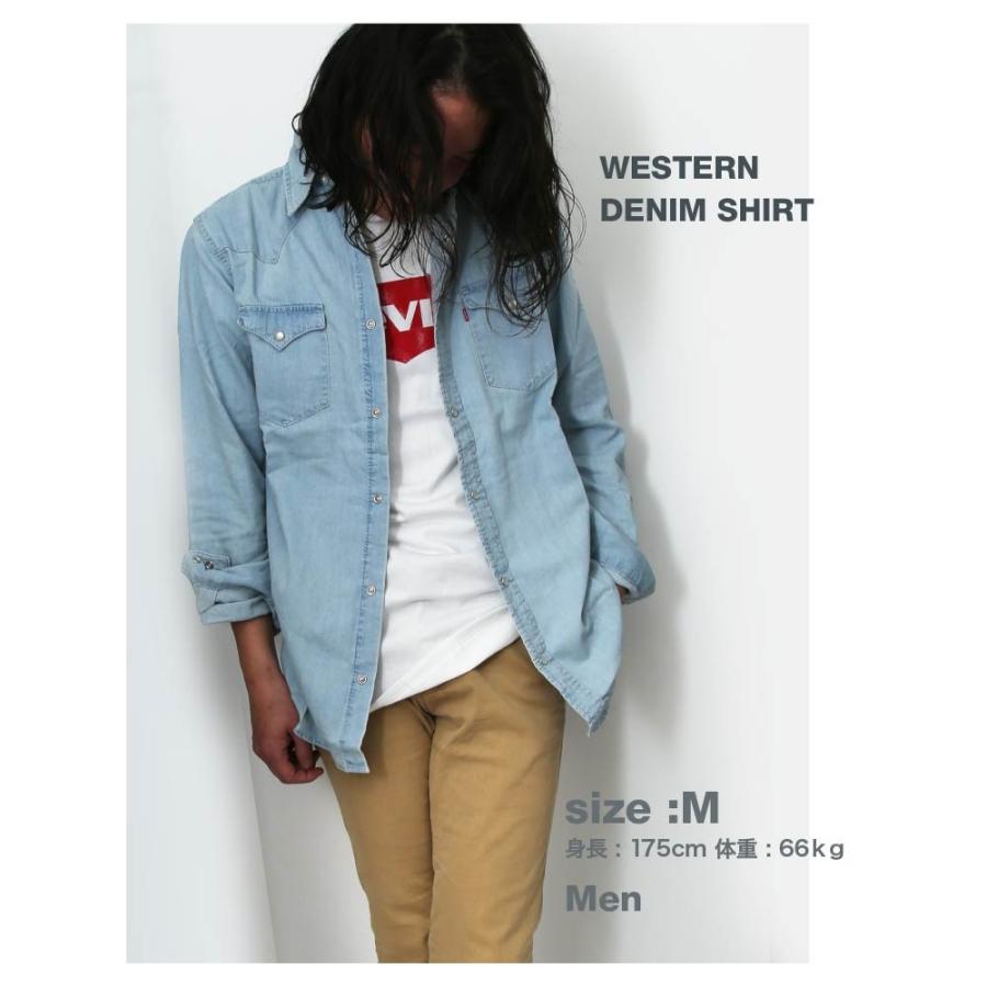 Levi's（リーバイス） シャツ デニムシャツ ウェスタンシャツ メンズ
