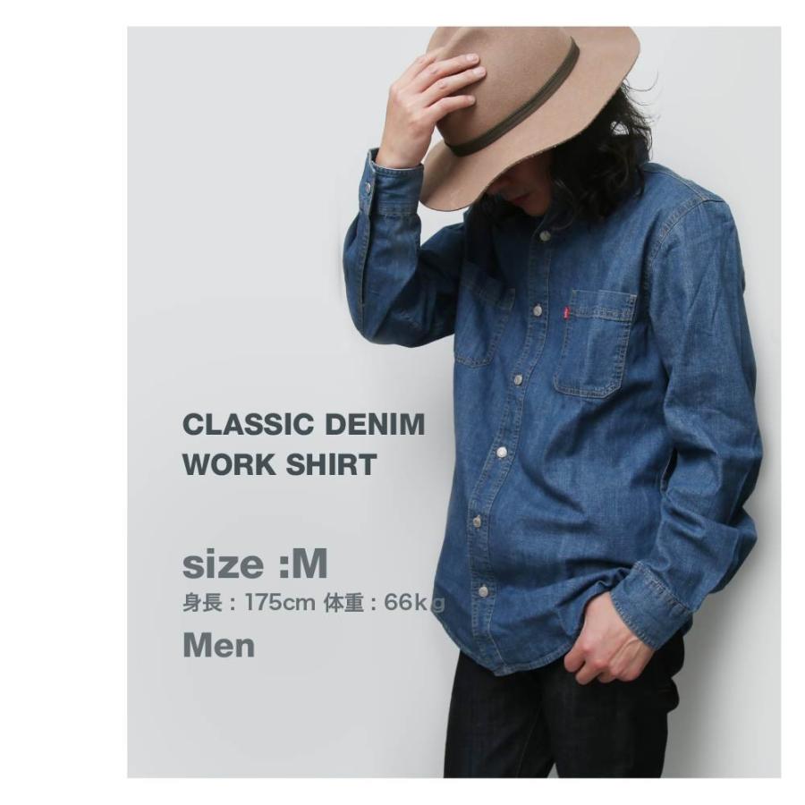 Levi's（リーバイス） シャツ デニムシャツ ウェスタンシャツ メンズ