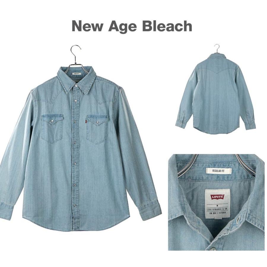 Levi's（リーバイス） シャツ デニムシャツ ウェスタンシャツ メンズ