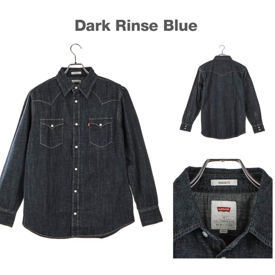 リーバイス★ブラック　Mサイズ◎デニムウエスタンシャツ★ リーバイス ブラック デニム ウエスタンシャツ Levi's 古着屋
