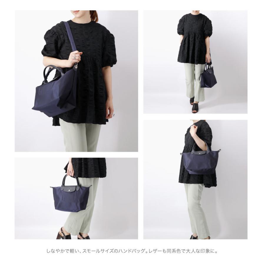 LONGCHAMP ロンシャン ハンドバック ル プリアージュ レディース