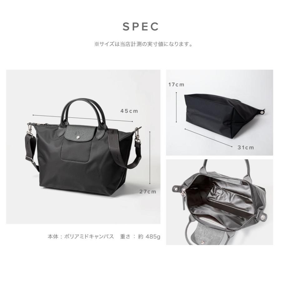 LONGCHAMP ロンシャン 1515 598 ハンドバック ル プリアージュ LONGCHAMP ロンシャン 1515 598 ハンドバック ル プリアージュ
