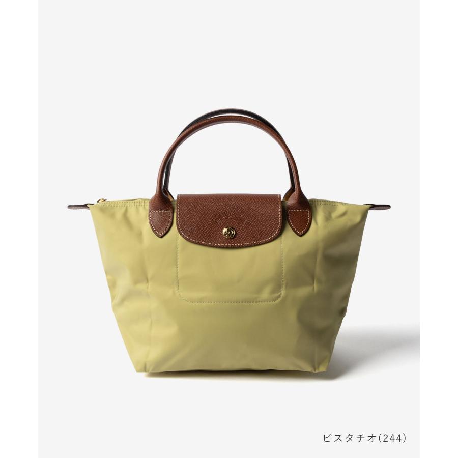 LONGCHAMP（ロンシャン） LONGCHAMP Le Pliage Original ル プリ