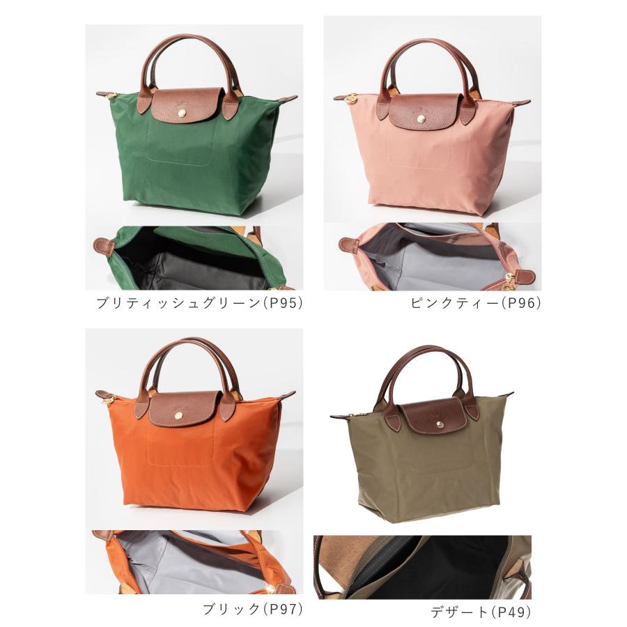 ロンシャンLong Champ １５インチ LONGCHAMP（ロンシャン） LONGCHAMP Le Pliage Original ル プリ
