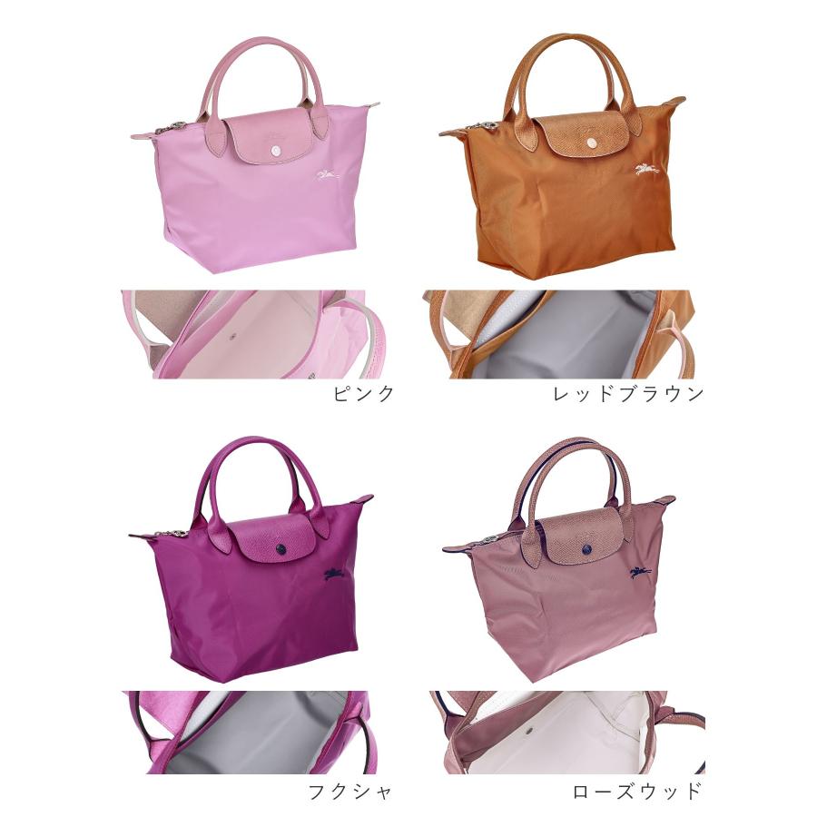 LONGCHAMP ロンシャン ル プリアージュ クラブ Sサイズ 1621 619 LONGCHAMP ロンシャン ル プリアージュ クラブ Sサイズ 1621 619