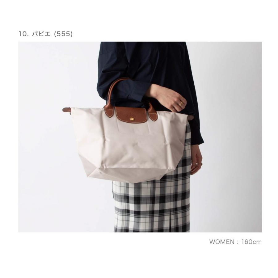 ロンシャン Longchamp ル プリアージュ Mサイズ レディース ハンドバッグ トートバッグ オリジナル 手提げ お出かけ 通勤 旅行 Pc収納 折り畳み 1623 0 Lh U Stream 通販 Yahoo ショッピング
