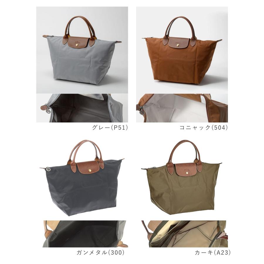 ロンシャン LONGCHAMP Le Pliage Original ル プリアージュ オリジナル M Handbag M トップハンドルバッグ L1623 089 爆買_26