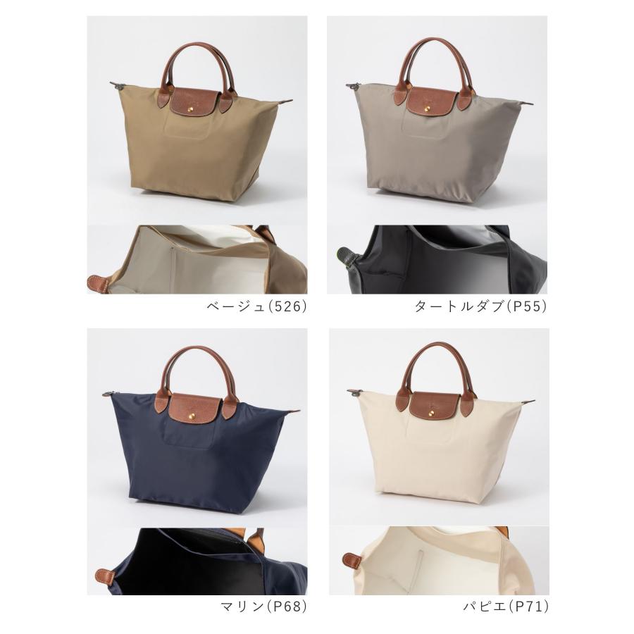 ロンシャン LONGCHAMP Le Pliage Original ル プリアージュ オリジナル M Handbag M トップハンドルバッグ L1623 089 爆買_27