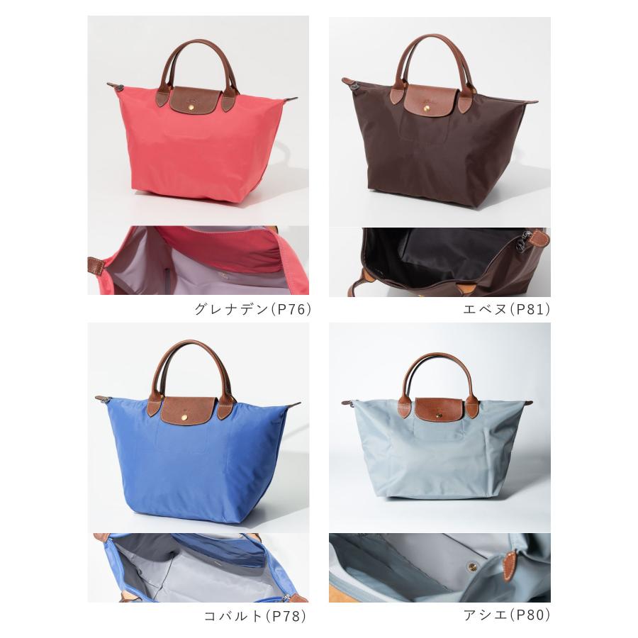 ロンシャン LONGCHAMP Le Pliage Original ル プリアージュ オリジナル M Handbag M トップハンドルバッグ L1623 089 爆買_28